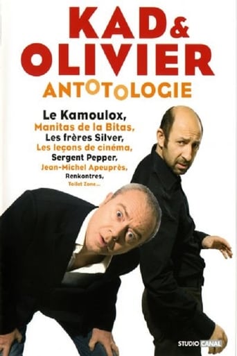 Poster of Kad et Olivier - Antotologie