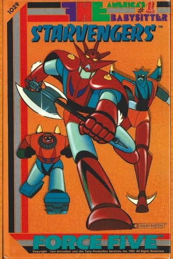 Poster of Force Five : Starvengers