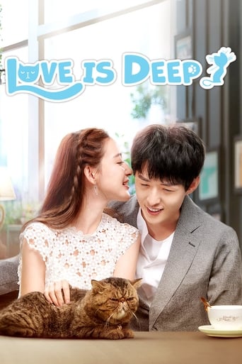 Poster of Love is Deep