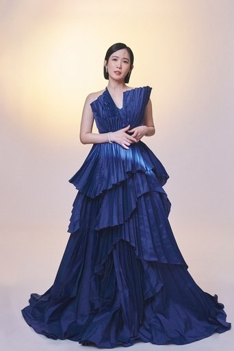 Portrait of Sun Ke-Fang