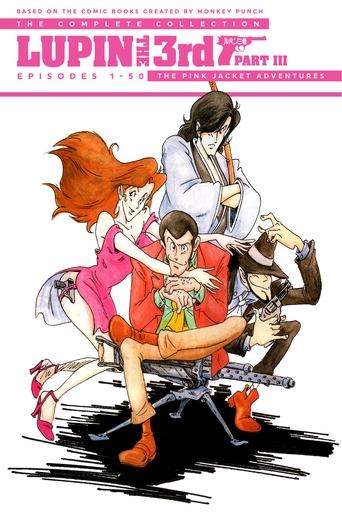 Portrait for Lupin the 3rd - Part III