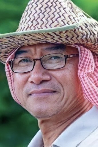 Portrait of Nguyễn Bá Lộc