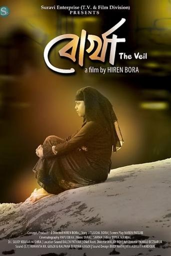 Poster of The Veil