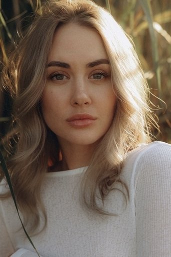 Portrait of Любовь Оленина