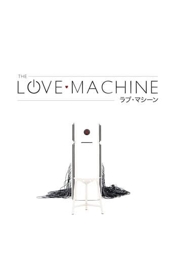 Poster of The Love Machine