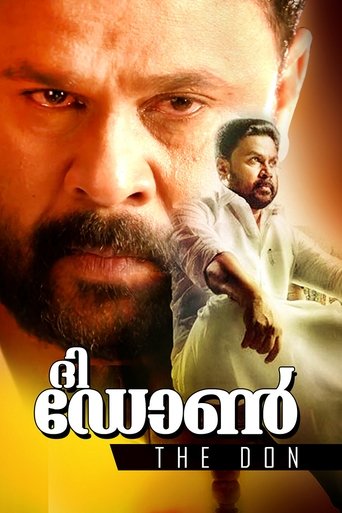 The Don Poster of The Don