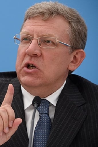 Portrait of Aleksey Kudrin