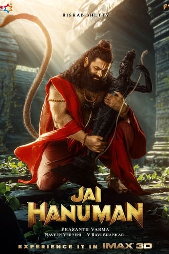 Poster of Jai Hanuman