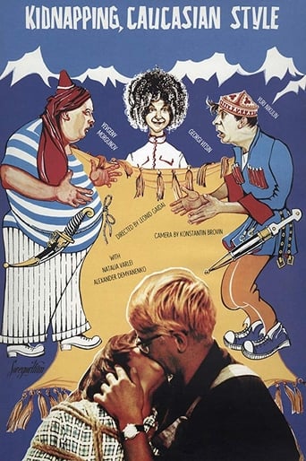 Poster of Kidnapping, Caucasian Style