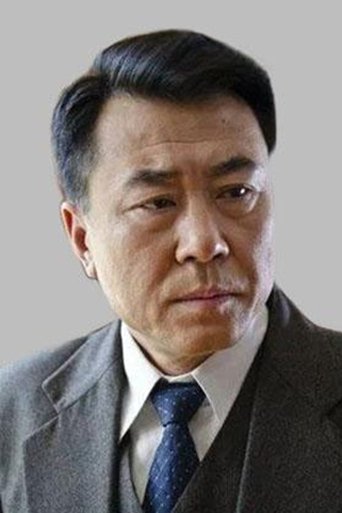 Portrait of Song Naigang