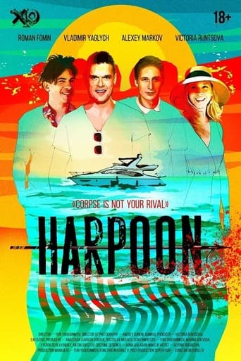 Poster of Harpoon