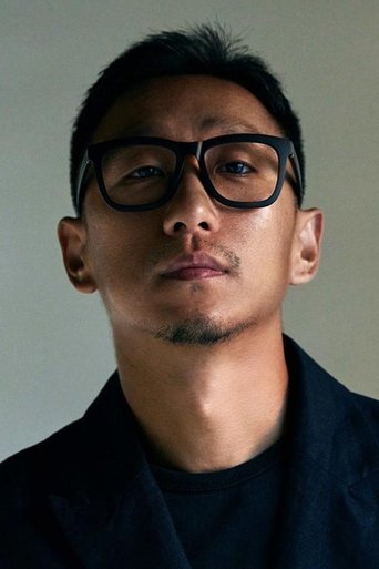Portrait of Zha Muchun