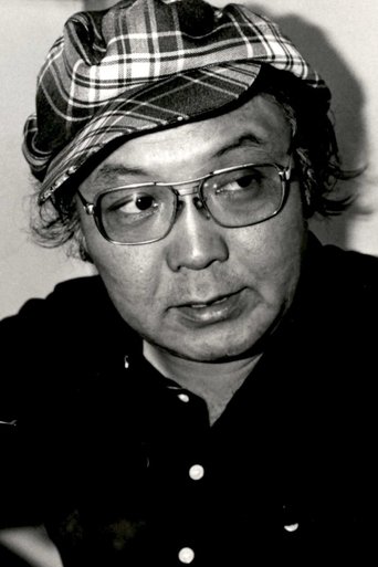 Portrait of Sadao Nakajima