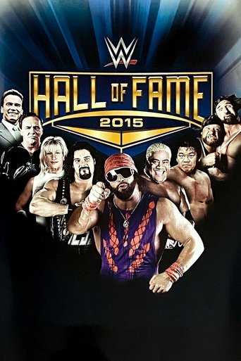 WWE Hall of Fame 2015 Poster of WWE Hall of Fame 2015