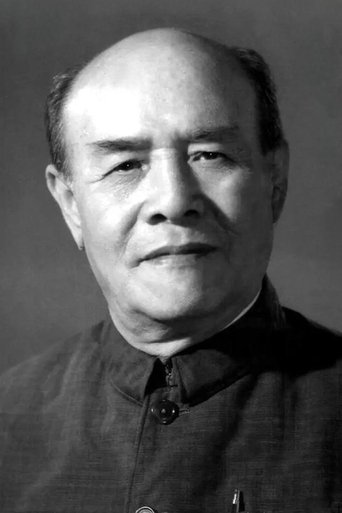 Portrait of Ziyue Zhao
