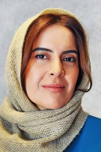 Portrait of Nazanin Farahani