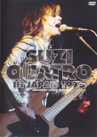 Poster of Suzi Quatro: Live in Japan '75