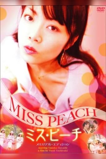 Poster of Sweet as a Peach