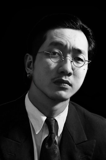 Portrait of Chung Quân