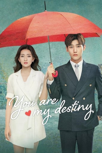 Poster of You Are My Destiny