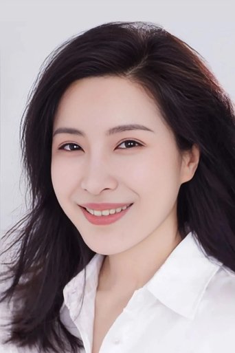 Portrait of Wang Yajie