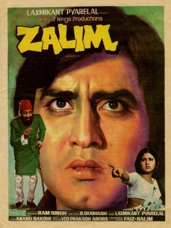 Poster of Zalim