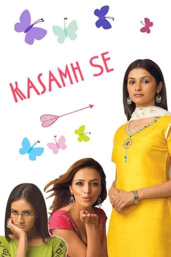 Poster of Kasamh Se