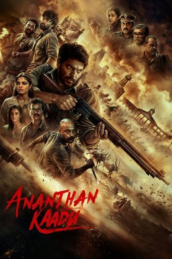 Poster of Ananthan Kaadu