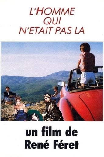 Poster of L'homme qui n'était pas là