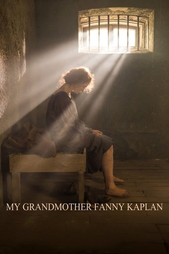 Poster of My Grandmother Fanny Kaplan