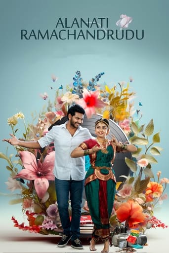 Poster of Alanaati Ramachandrudu