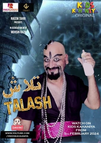 Poster of Talash