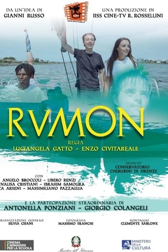 Poster of Rumon