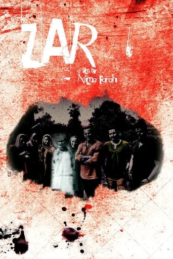 Poster of Zar