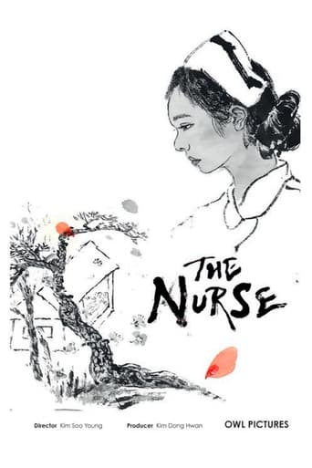 Poster of The Nurse