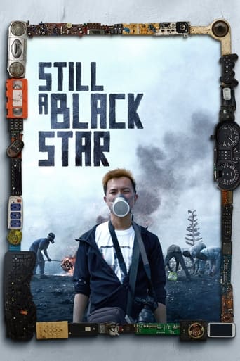 Poster of Still a Black Star