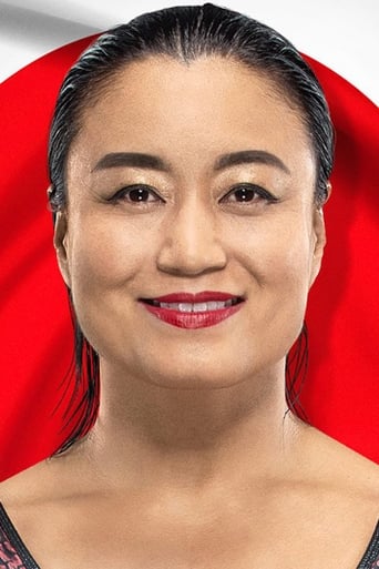 Portrait of Meiko Satomura