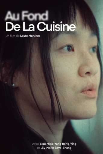 Poster of Au fond de la cuisine