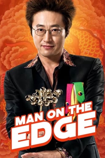 Poster of Man on the Edge