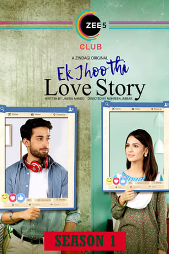 Portrait for Ek Jhoothi Love Story - Season 1