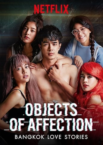 Portrait for Bangkok Love Stories: Objects of Affection - Season 1