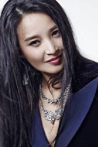 Portrait of Li Yu