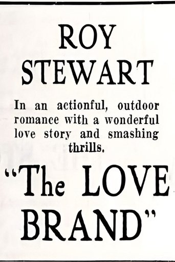Poster of The Love Brand