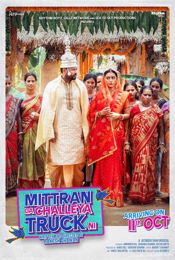 Poster of Mittran Da Challeya Truck Ni
