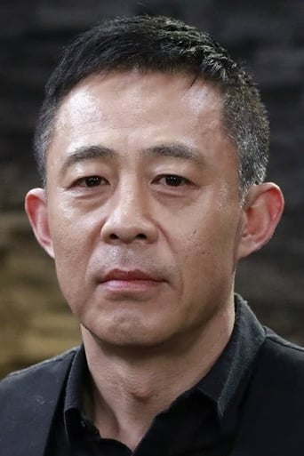 Portrait of Hou Yong