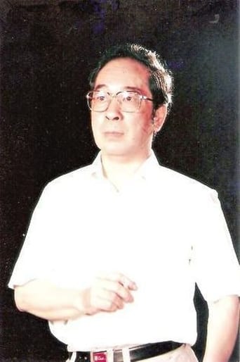 Portrait of Zhou Minzhen