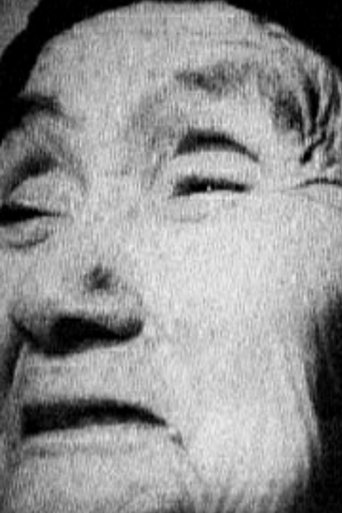 Poster of A Portrait of Solitude