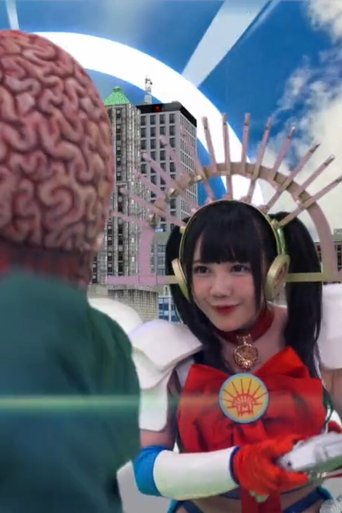 Poster of Brain Control Messenger