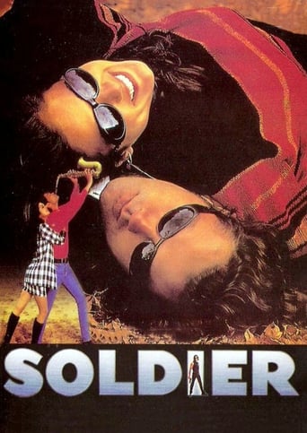 Poster of Soldier