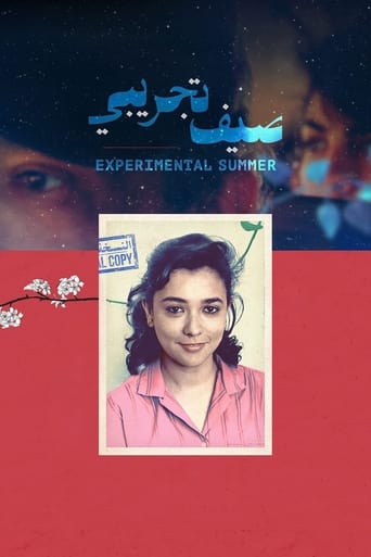 Poster of Experimental Summer